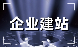 �W(w��ng)վ���O(sh��)��(du��)��ͬ�����Ӳ����Ѓ�(y��u)��(sh��)����