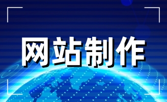 �䰸�mȻ���񵫇���(n��i)����(w��)����Ȼ�ǾW(w��ng)վ���O(sh��)���x